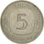 Bundesrepublik Deutschland, 5 Mark, 1975, Hambourg, SS, Copper-Nickel Clad