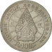 Indonesien, 100 Rupiah, 1978, SS+, Copper-nickel, KM:42