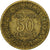 coin, France, Chambre de commerce, 50 Centimes, 1923, Paris, F(12-15)