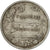 moneda, Polinesia francesa, 2 Francs, 1965, Paris, BC, Aluminio, KM:3