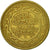 Coin, Tunisia, 100 Millim, 1997, Paris, F(12-15), Brass, KM:309