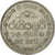 Moneta, Sri Lanka, Rupee, 1994, BB, Rame-nichel, KM:136.2