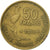 Moneda, Francia, Guiraud, 50 Francs, 1952, Paris, BC+, Aluminio - bronce