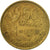 Moneda, Francia, Guiraud, 50 Francs, 1953, Beaumont - Le Roger, BC+, Aluminio -