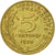 Monnaie, France, Marianne, 5 Centimes, 1980, Paris, TB+, Aluminum-Bronze, KM:933