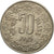 Moneda, INDIA-REPÚBLICA, 50 Paise, 1985, EBC, Cobre - níquel, KM:65