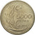 Coin, Turkey, 5000 Lira, 1994, VF(20-25), Nickel-Bronze, KM:1025