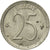 Munten, België, 25 Centimes, 1971, Brussels, FR, Copper-nickel, KM:154.1