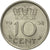 Munten, Nederland, Juliana, 10 Cents, 1958, ZF+, Nickel, KM:182