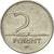 Monnaie, Hongrie, 2 Forint, 1996, Budapest, TTB, Copper-nickel, KM:693