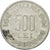Munten, Roemenië, 500 Lei, 1999, FR+, Aluminium, KM:145