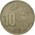 Moneda, Turquía, 10000 Lira, 10 Bin Lira, 1996, BC+, Cobre - níquel - cinc