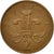 Coin, Great Britain, Elizabeth II, 2 Pence, 1986, VF(30-35), Bronze, KM:936