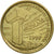 Coin, Spain, Juan Carlos I, 5 Pesetas, 1997, Madrid, VF(30-35), Aluminum-Bronze
