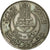 Munten, Tunisië, Muhammad al-Amin Bey, 20 Francs, 1950, Paris, FR+
