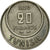 Coin, Tunisia, Muhammad al-Amin Bey, 20 Francs, 1950, Paris, VF(30-35)