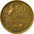Moneda, Francia, Guiraud, 50 Francs, 1951, Paris, BC+, Aluminio - bronce