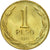 Monnaie, Chile, Peso, 1989, TTB+, Aluminum-Bronze, KM:216.2