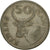 Moneta, GAMBIA, 50 Bututs, 1971, MB+, Rame-nichel, KM:12