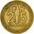 Monnaie, West African States, 25 Francs, 1975, Paris, TB+, Aluminum-Bronze, KM:5