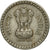 Moneta, INDIE-REPUBLIKA, 5 Rupees, 2000, EF(40-45), Miedź-Nikiel, KM:154.1