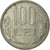 Munten, Roemenië, 100 Lei, 1995, ZF, Nickel plated steel, KM:111