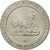 Coin, Spain, Juan Carlos I, 200 Pesetas, 1991, AU(55-58), Copper-nickel, KM:884