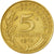 Monnaie, France, Marianne, 5 Centimes, 1974, Paris, TB+, Aluminum-Bronze