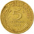 Monnaie, France, Marianne, 5 Centimes, 1972, Paris, TB+, Aluminum-Bronze