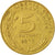 Monnaie, France, Marianne, 5 Centimes, 1973, Paris, TB, Aluminum-Bronze, KM:933