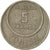 Moneta, Tunisia, Muhammad al-Amin Bey, 5 Francs, 1954, Paris, MB+, Rame-nichel