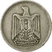 Moneda, Egipto, 5 Piastres, 1967, MBC, Cobre - níquel, KM:412