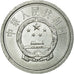 Monnaie, CHINA, PEOPLE'S REPUBLIC, Fen, 2005, SUP, Aluminium, KM:1