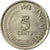 Moneta, Singapur, 5 Cents, 1978, Singapore Mint, MS(60-62), Miedź-Nikiel, KM:2