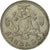 Münze, Barbados, 25 Cents, 1981, Franklin Mint, SS, Copper-nickel, KM:13