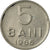 Moneta, Romania, 5 Bani, 1966, MB, Acciaio ricoperto in nichel, KM:92