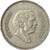 Coin, Jordan, Hussein, 50 Fils, 1/2 Dirham, 1977/AH1397, EF(40-45)