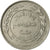 Coin, Jordan, Hussein, 50 Fils, 1/2 Dirham, 1994/AH1404, VF(30-35)