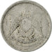 Moneda, Egipto, 10 Milliemes, 1972/AH1392, BC, Aluminio, KM:A426