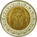 Moneda, Egipto, Pound, 2007/AH1428, Cairo, MBC, Bimetálico, KM:940a