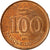 Coin, Lebanon, 100 Livres, 1996, EF(40-45), Brass, KM:38