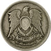 Moneta, Egipt, 5 Piastres, 1972/AH1392, VF(30-35), Miedź-Nikiel, KM:A428