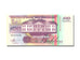 Geldschein, Suriname, 100 Gulden, 1991, 1991-07-09, UNZ