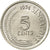 Moneta, Singapur, 5 Cents, 1974, Singapore Mint, EF(40-45), Miedź-Nikiel, KM:2