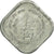 Moneta, INDIE-REPUBLIKA, 5 Paise, 1976, EF(40-45), Aluminium, KM:19