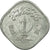 Moneda, INDIA-REPÚBLICA, 5 Paise, 1974, MBC, Aluminio, KM:18.6