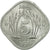 Coin, INDIA-REPUBLIC, 5 Paise, 1974, EF(40-45), Aluminum, KM:18.6