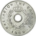 Moneda, Grecia, 10 Lepta, 1969, EBC, Aluminio, KM:78