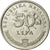 Moneta, Chorwacja, 50 Lipa, 2003, EF(40-45), Nickel platerowany stalą, KM:8