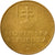 Coin, Slovakia, Koruna, 1993, VF(30-35), Bronze Plated Steel, KM:12